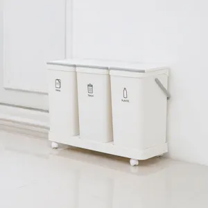 모노플랫 3단 가정용 분리수거함 2.0 재활용 쓰레기통
