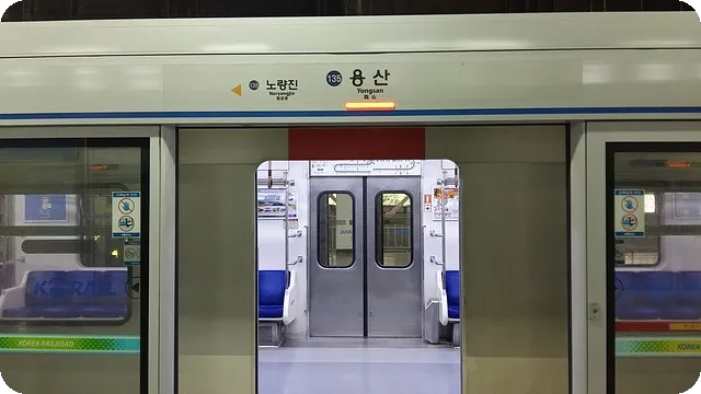 우체국 빠른등기 요금과 보내는 방법은?