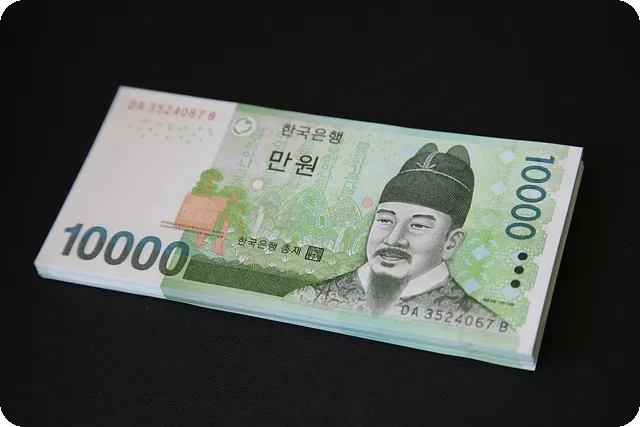 유안타증권 계좌조회 앱으로 스마트하게 투자하세요
