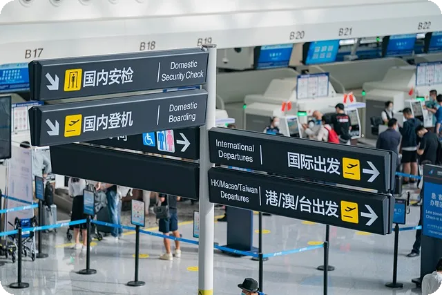 하이패스 등록 방법 쉽게 배우기