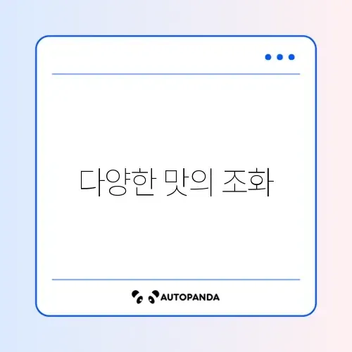 롯데리아 커피의 매력, 완벽 정리하기! 썸네일