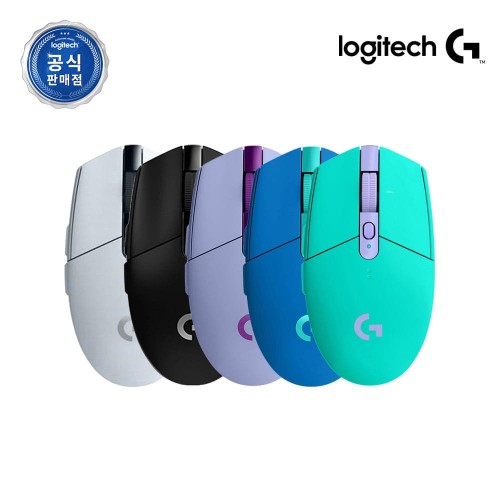 로지텍코리아 공식 G304 LIGHTSPEED 게이밍 마우스 라일락