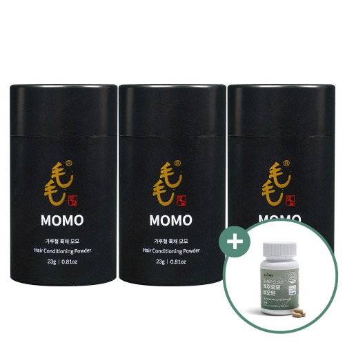 모모 흑채 남자 여성 순간증모제 23g, 흑갈색, 3개