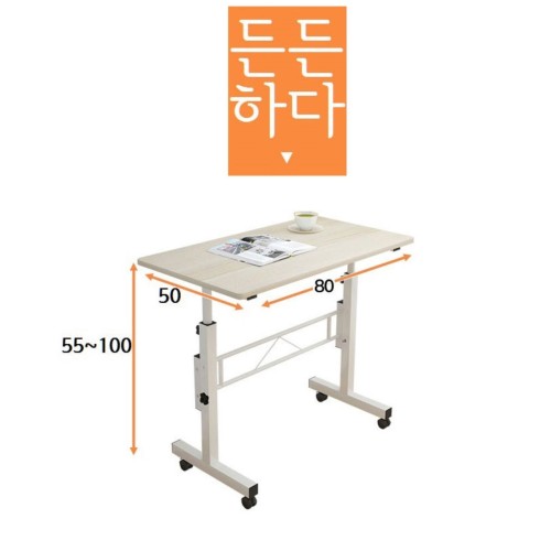 1인용 컴퓨터 책상 게이밍 책상 고등학생 대학생 컴푸터 800 500 키높이 원룸 데스크