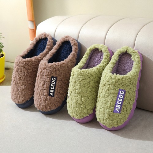 코지 털실내화 겨울 실내슬리퍼 층간소음 거실룸슈즈 쿠션 사무실 학교 방한