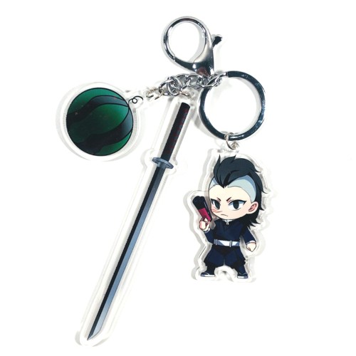 귀멸의칼날 귀칼 일륜도 키링 칼 굿즈 피규어 키홀더 열쇠고리 무이치로 젠이츠 무잔
