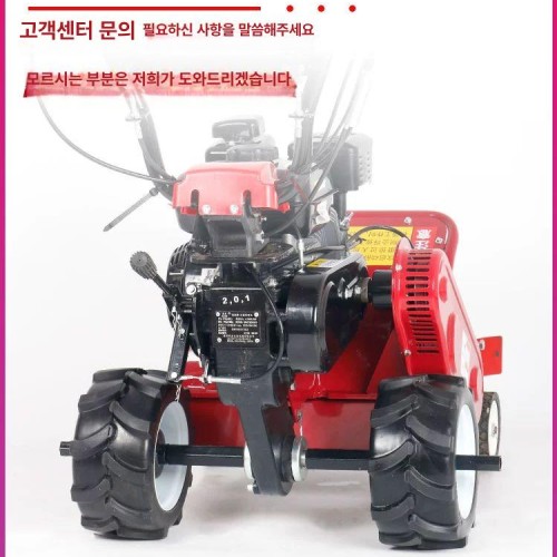 벌초기 제초기 자주식 동력 엔진 모터 잔디 예초기 긴풀 시동 종신 수동 무선 관리기
