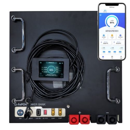 MD홍 퀀텀파워 파워뱅크 리튬인산철 배터리 12V 600Ah 캠핑 차박 대용량 퀀텀캣