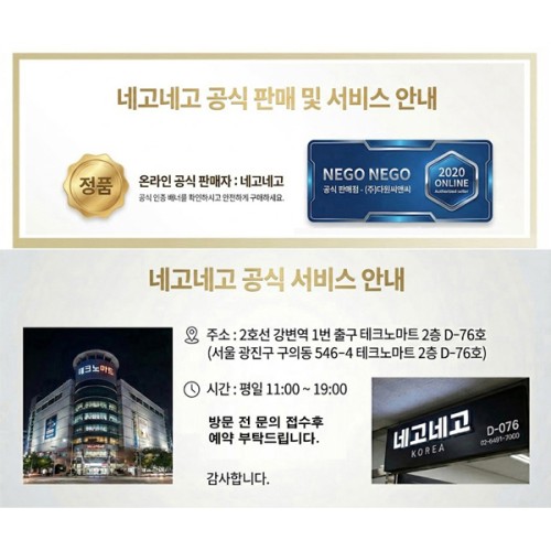 맥세이프 케이스 강력자력 변색방지 내장범퍼 투명, 갤럭시Z 플립5