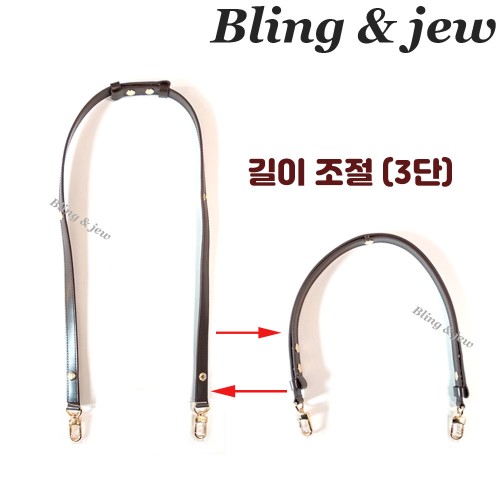 블링앤쥬 루이비통 호환 가죽 스트랩 클러치 토일레트리 토일렛26 가방끈