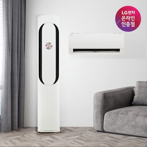 LG 휘센 칸 2in1 26년형 FQ17GK1HC2 기본설치비포함 전국배송 일반배관